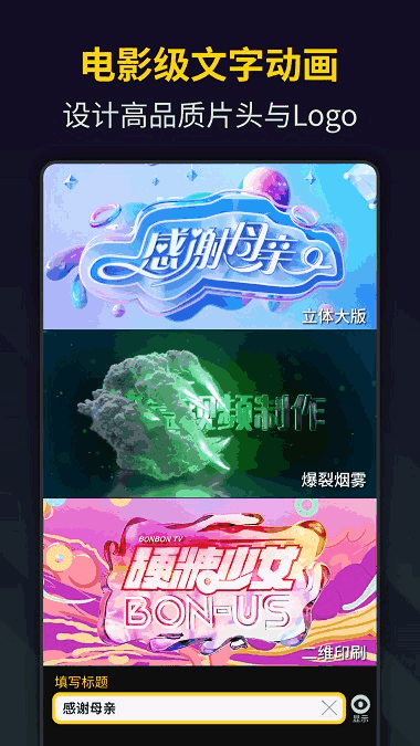 ʺƵͼ3