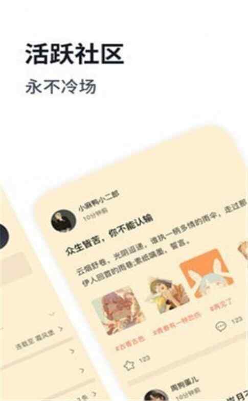 appѰͼ3