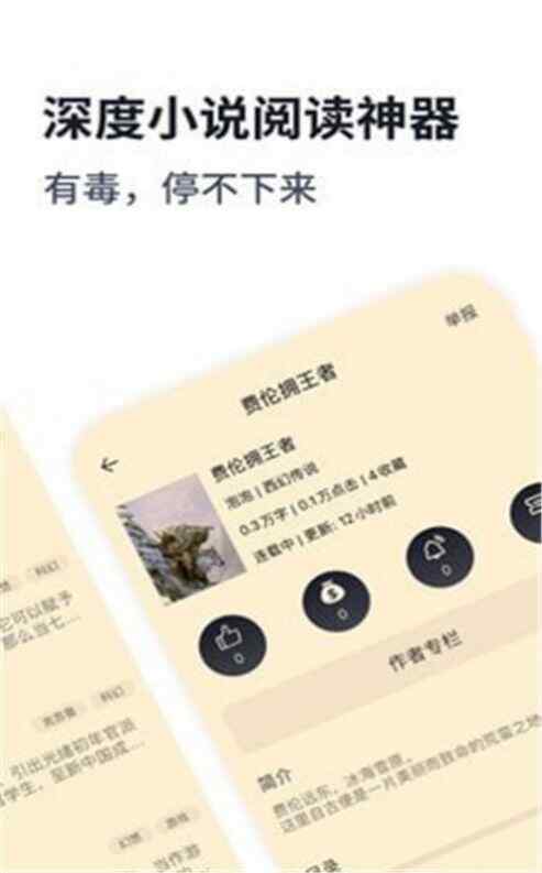 appѰͼ1