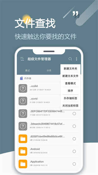 reļɰ汾ͼ2