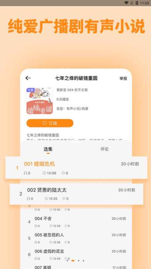 FMͼ1