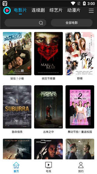 ����Ӱ�ӽ�ͼ3