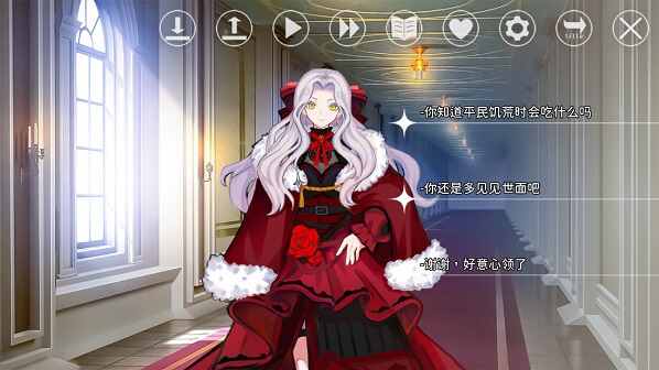 �ֶ��������Թ�����ͼ2