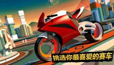 ����Ħ������ͼ2