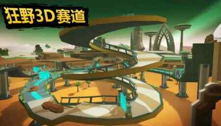 ����Ħ������ͼ3