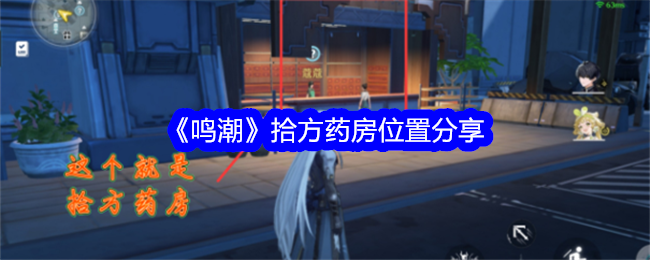 ʰҩ
