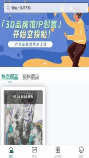 пƻؽͼ3