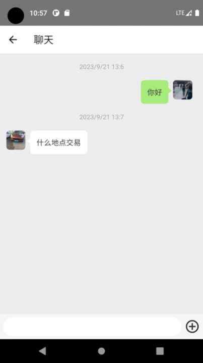 Stoopingͼ1