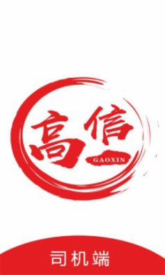 �߸����˾���˽�ͼ2