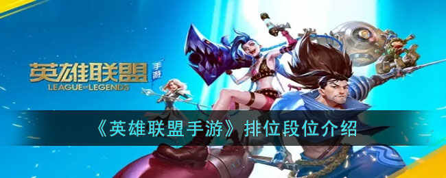 Ӣλλ