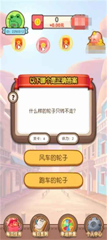 ʦͼ2