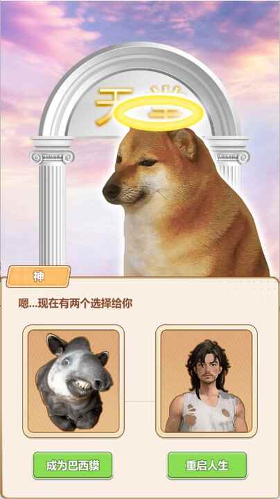 Ұ΢СϷͼ1