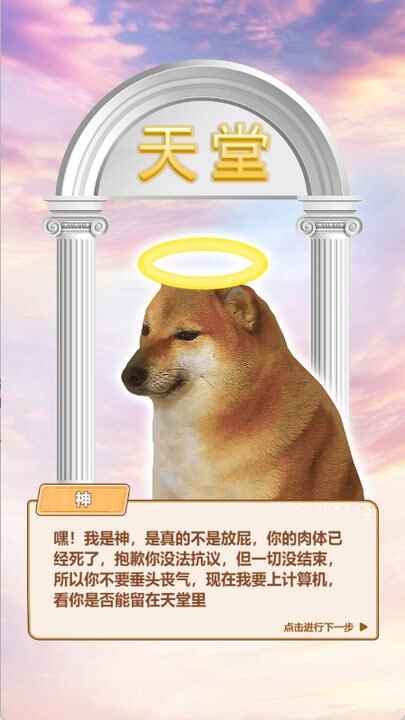 Ұ΢СϷͼ2