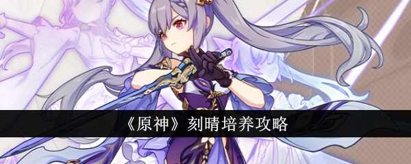 ԭ˵