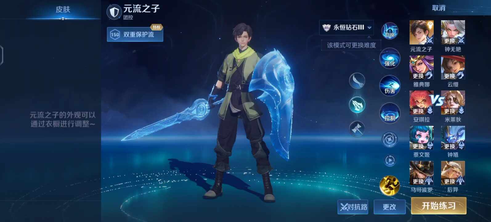 ҫԪ֮ʱ˵