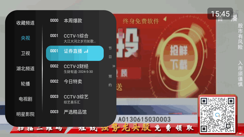 뿴Tͼ2