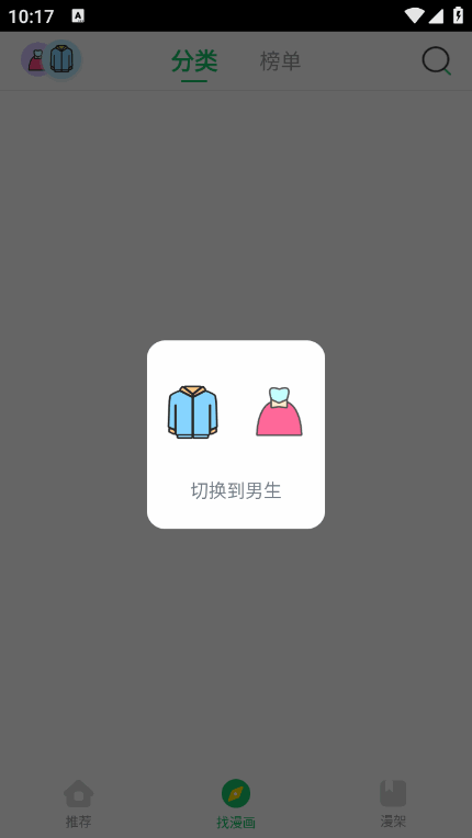 ͼ3