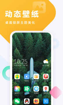 ṷ5.7.8ͼ2
