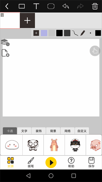 ˶ϰ汾ͼ1