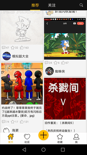 ˶ϰ汾ͼ3