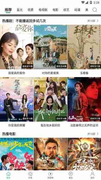 ������Ƶ��ͼ1