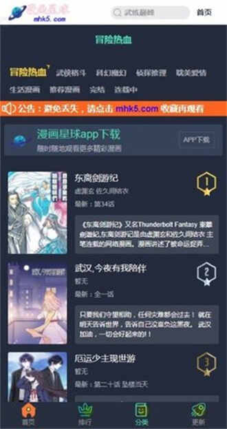 1.6.1ͼ4