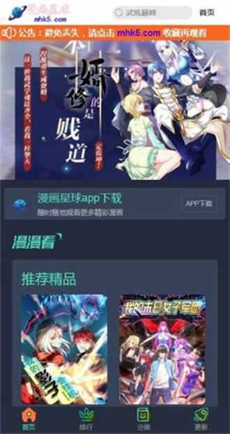 1.6.1ͼ3