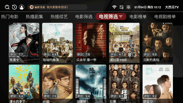 �����ϵ��Ӱ��ͼ1