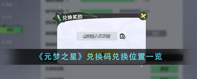 Ԫ֮Ƕһһλý