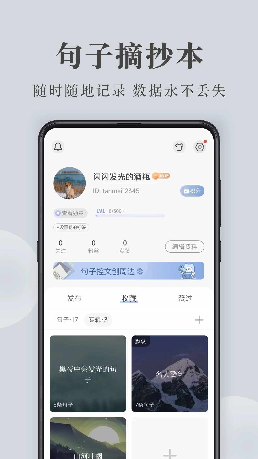 ӿappͼ1