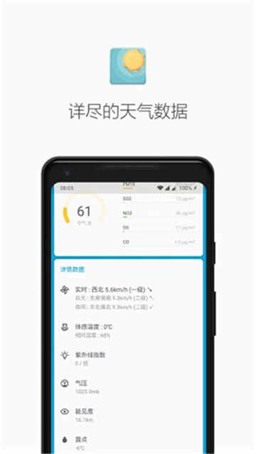 appͼ1