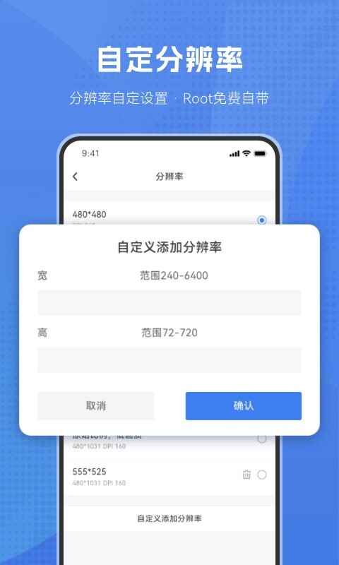 «appͼ2