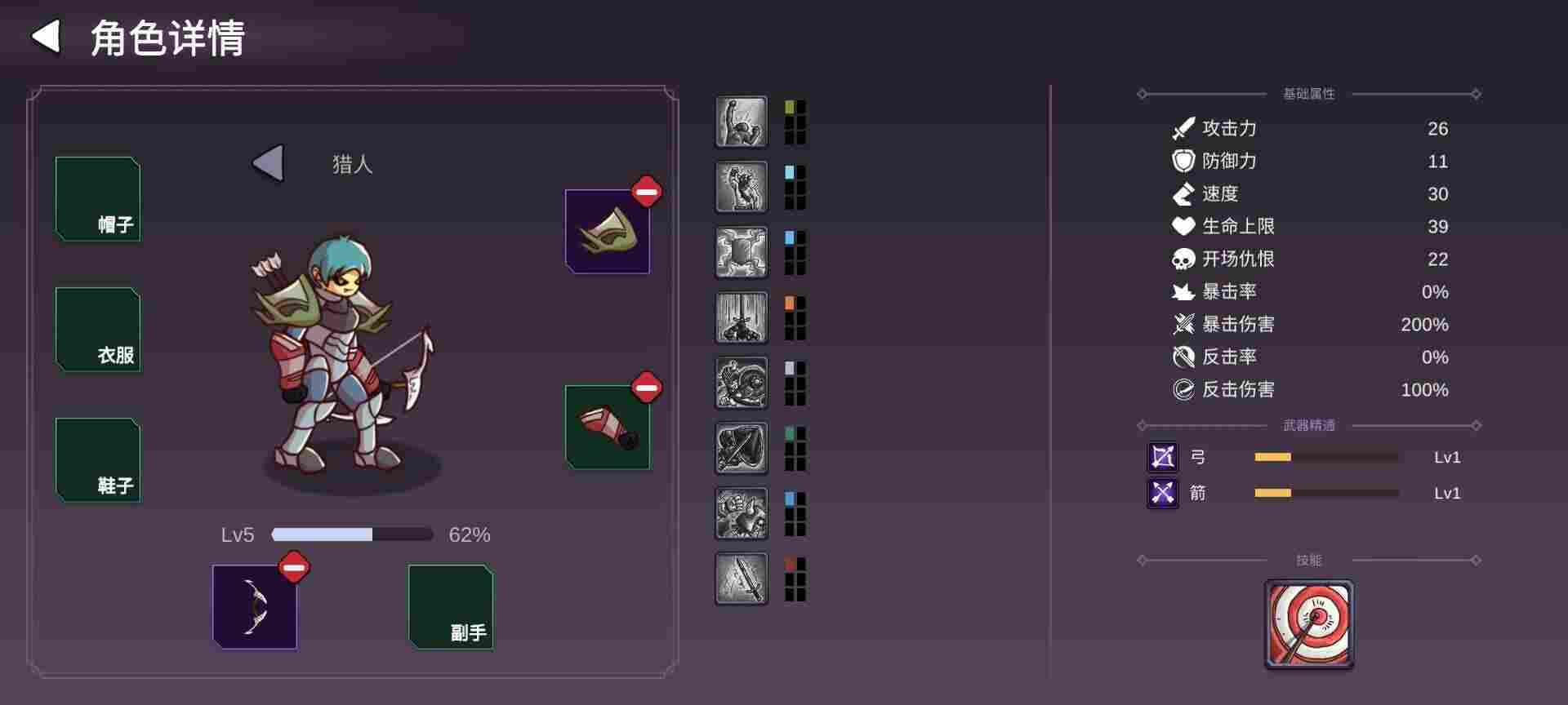 㿪ʼò˵ͼ2