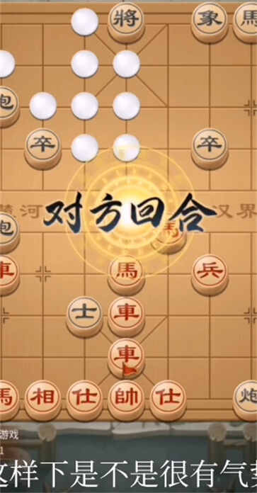 ��������ݽ�ͼ3