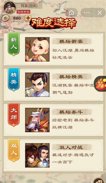 ��������ݽ�ͼ1