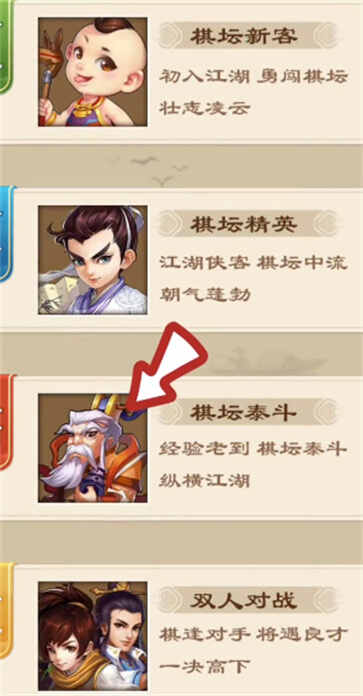 ��������ݽ�ͼ2