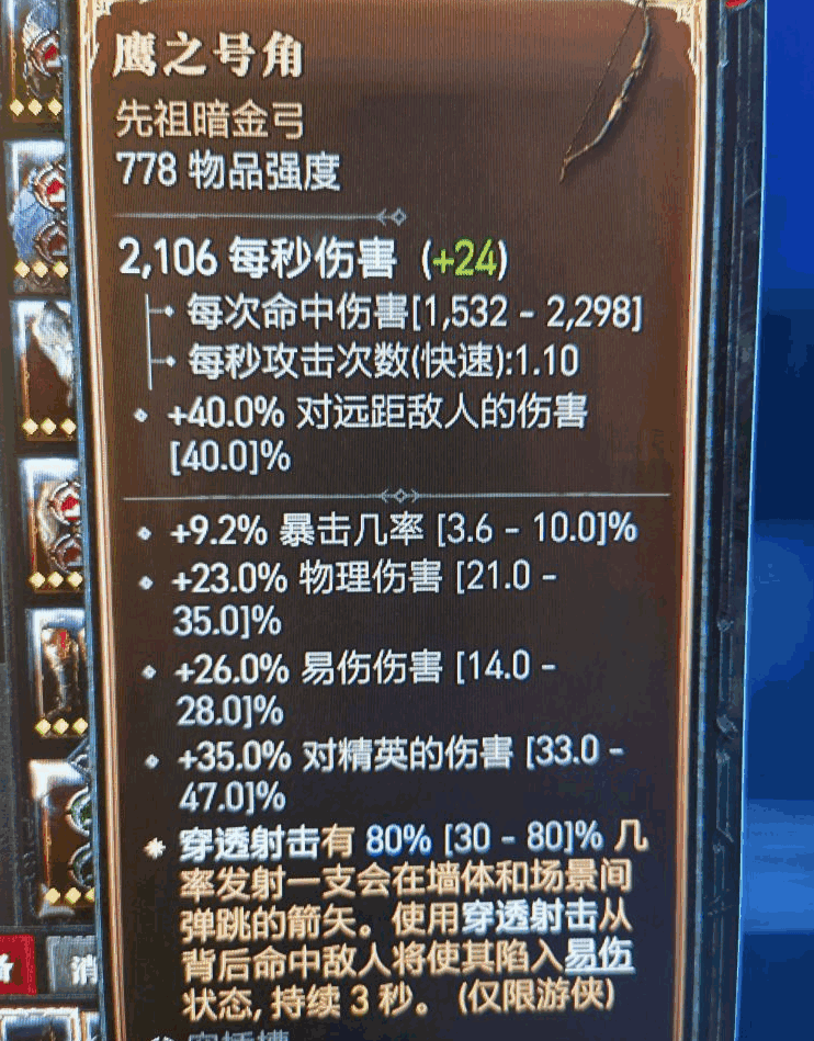 4ӥǹԽ