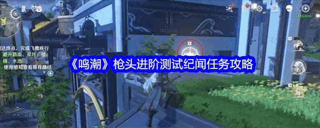 ǹͷײԼ