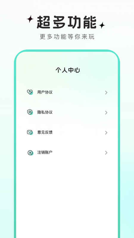 �ɿ���Ч��ͼ2