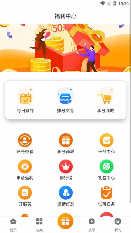 iTtaoѰͼ2