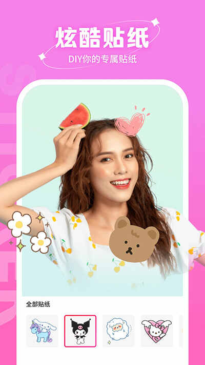 appͼ1