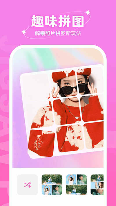 appͼ2