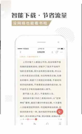 ����С˵��ͼ1