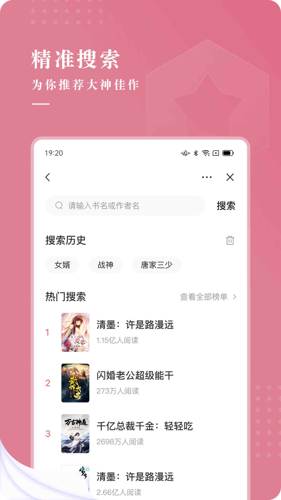 С˵app°ͼ3