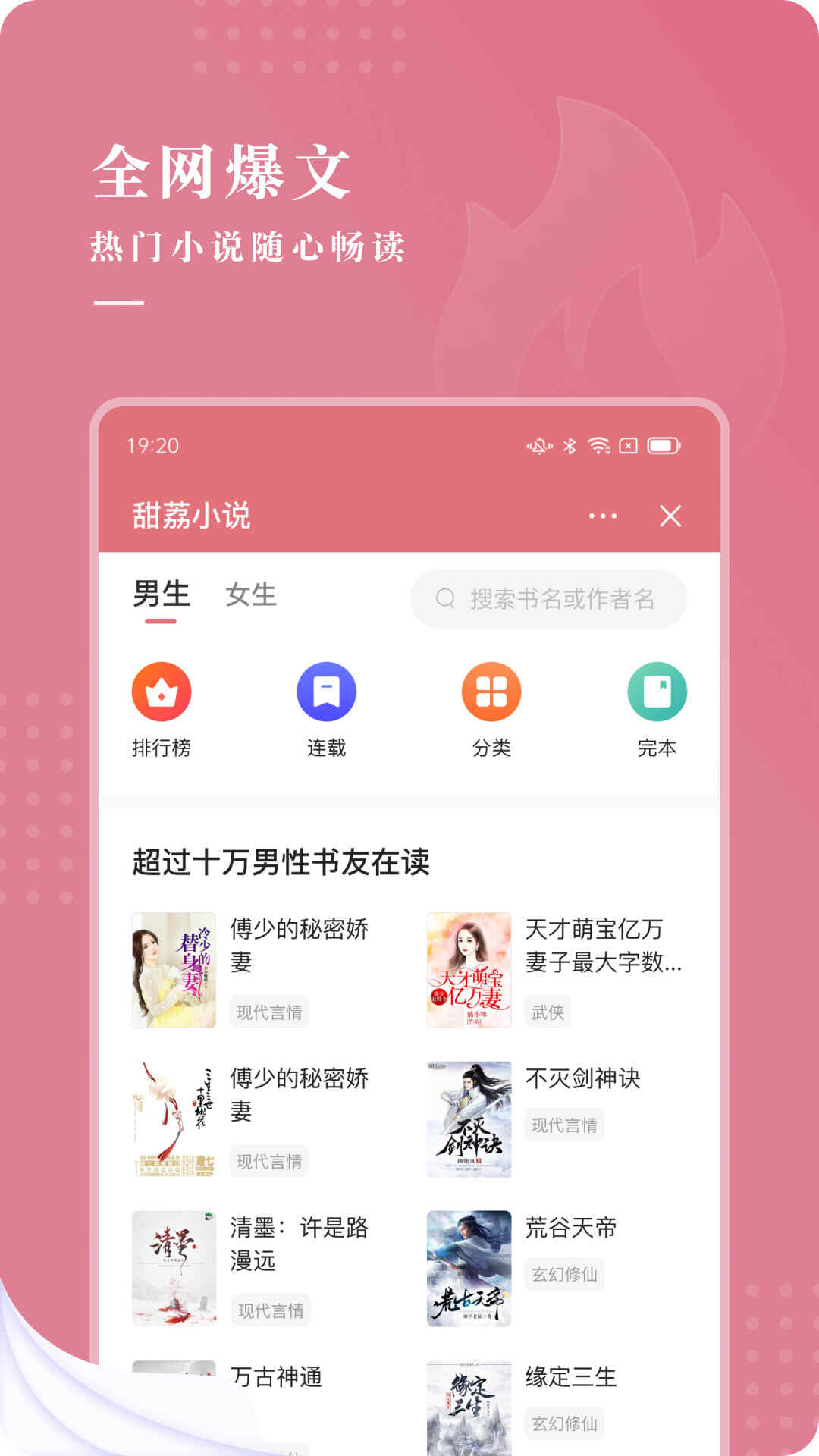 С˵appͼ1
