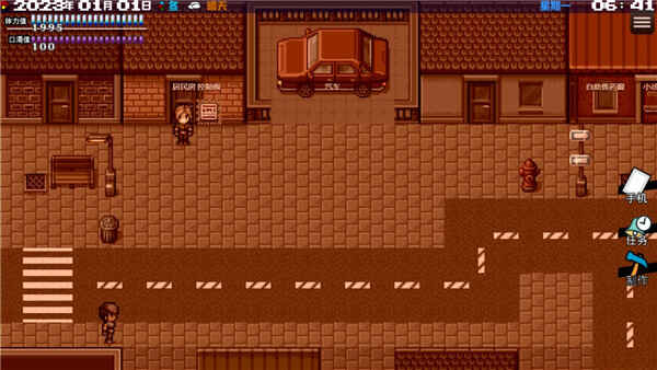 �ڶ�����ĩ��Σ�����ν�ͼ2