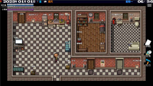 �ڶ�����ĩ��Σ�����ν�ͼ4