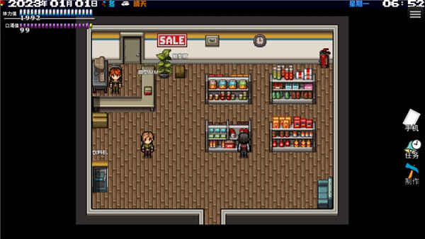 �ڶ�����ĩ��Σ�����ν�ͼ3