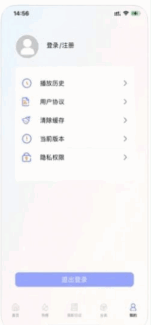 �ۺ�Ӱ�ӹ�����ͼ1