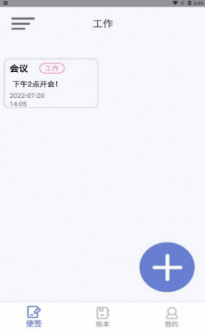 ǧǩͼ2